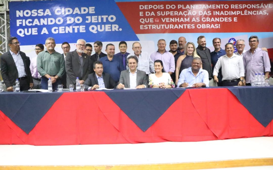 LEM: Prefeitura e Caixa Econômica Federal assinaram contrato de financiamento para a realização de obras